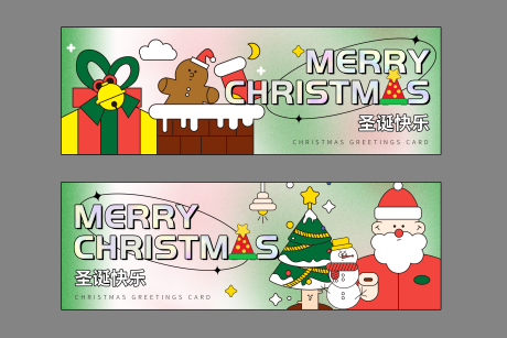 编号：20221108204516360【享设计】源文件下载-圣诞节日酸性商场展板