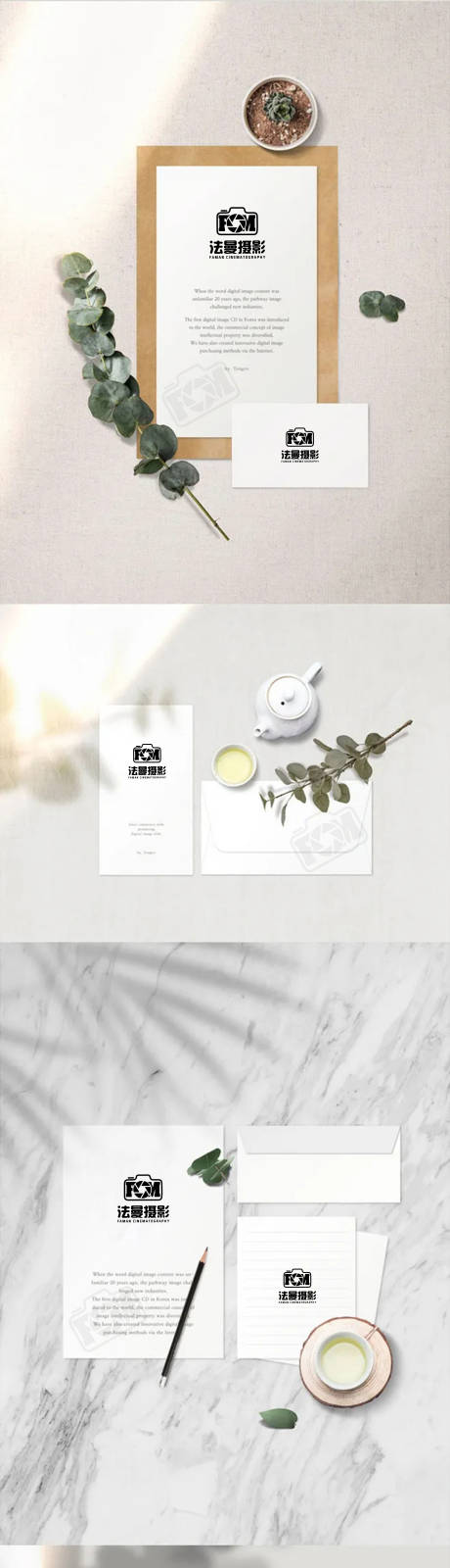 源文件下载【摄影logo设计】编号：71390013536727549