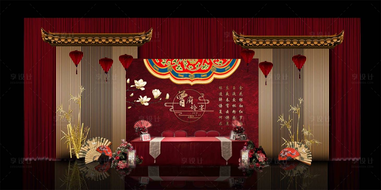 源文件下载【中式轻奢婚礼效果图舞台背景板】编号：77450013322204116