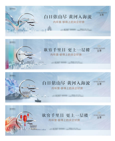 源文件下载【高端住宅】编号：24870013214655966