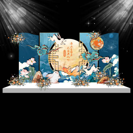 源文件下载【中秋蓝色背景中式美陈】编号：48150013569592748
