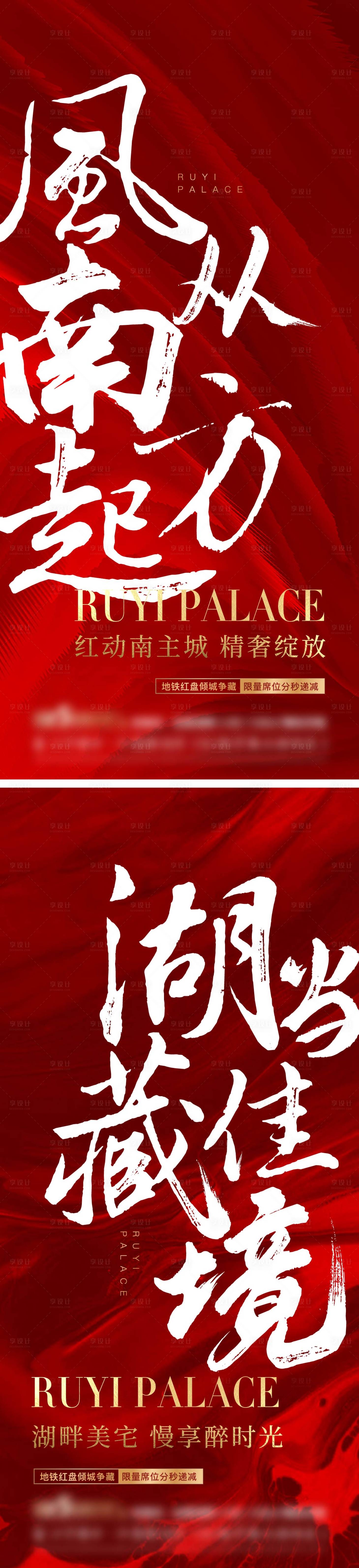 源文件下载【热销人气】编号：61810013601938713