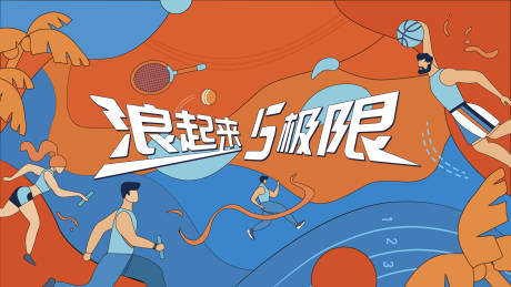 源文件下载【地产价值点商业卖点营销  】编号：12050013500066915