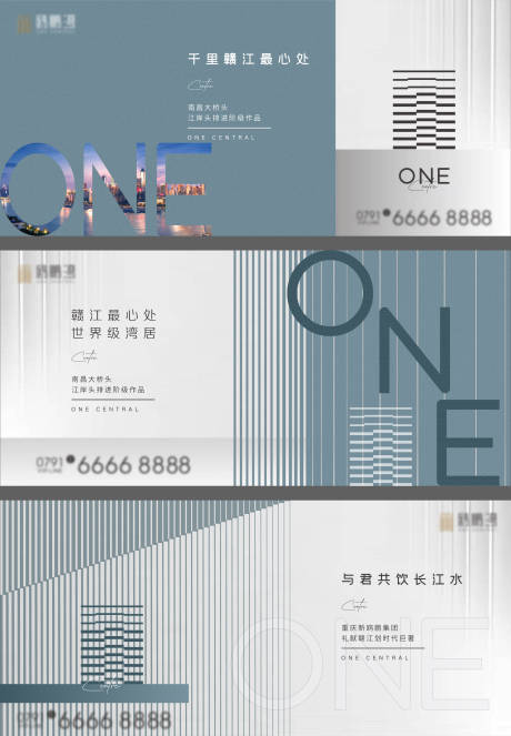 源文件下载【住宅简约高级主画面】编号：76750013148371311