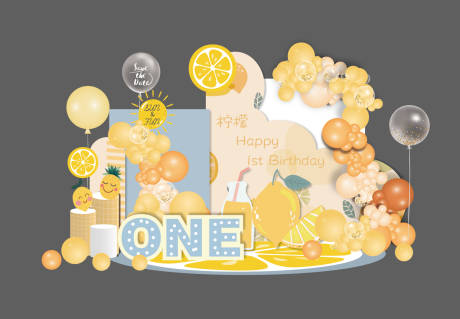 编号：20221124194902711【享设计】源文件下载-橙色黄色周岁宴布置小熊维尼生日