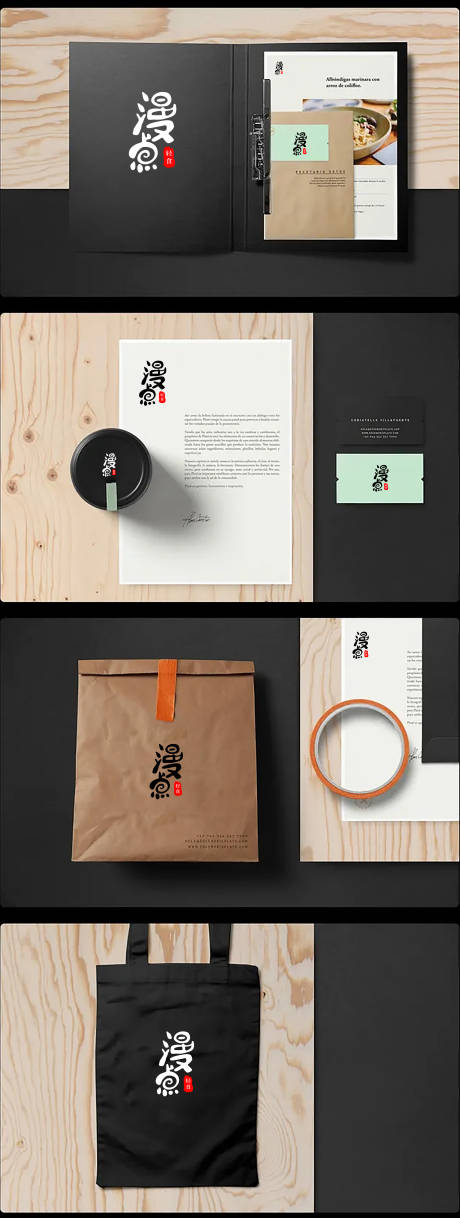 源文件下载【享设计】搜索编号：26850013568997585【轻食logo设计提案】