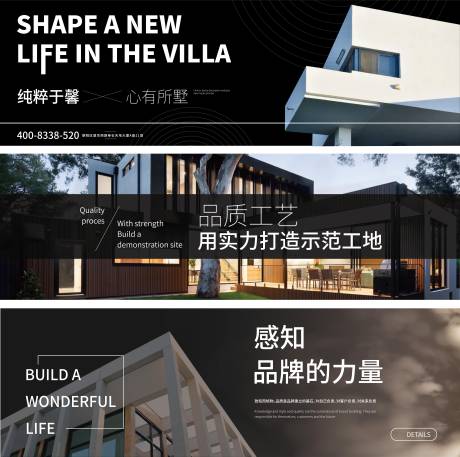 源文件下载【网站广告banner】编号：15060013390065454
