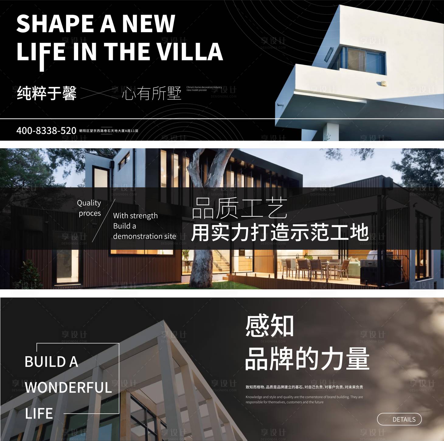 源文件下载【网站广告banner】编号：15060013390065454