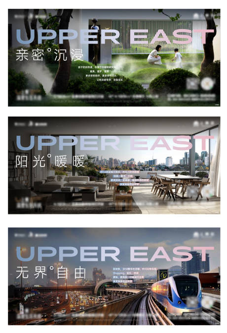 源文件下载【实景洋房价值点】编号：58780013205953707