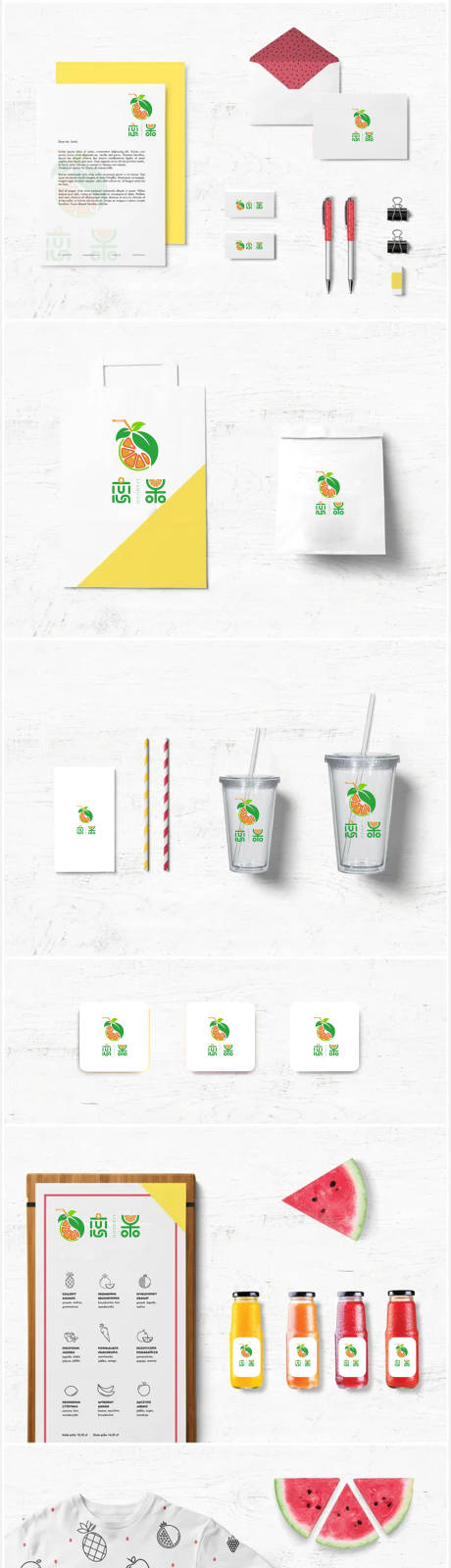 源文件下载【享设计】搜索编号：60130013536712118【水果logoVI提案设计】