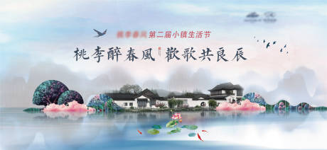 源文件下载【地产形象】编号：61460013385824737