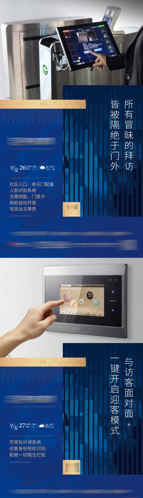 源文件下载【系列微信】编号：33030013075892926