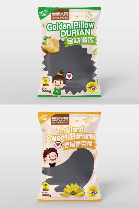 源文件下载【水果包装设计】编号：41110013163154984