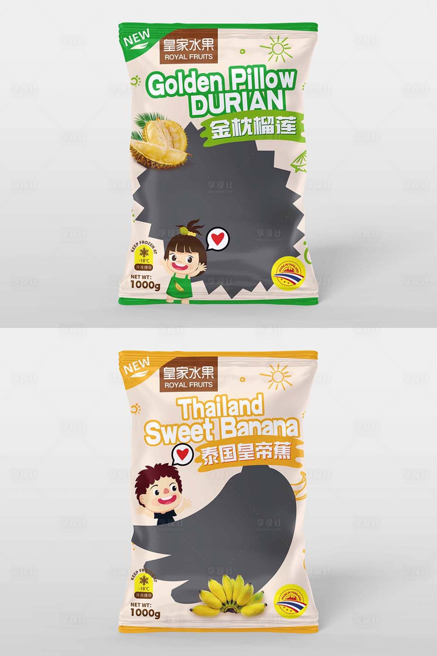 源文件下載【享設計】搜索編號：41110013163154984【水果包裝設計】