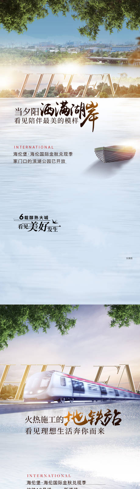 源文件下載【價值系列稿】編號：40650013183288887