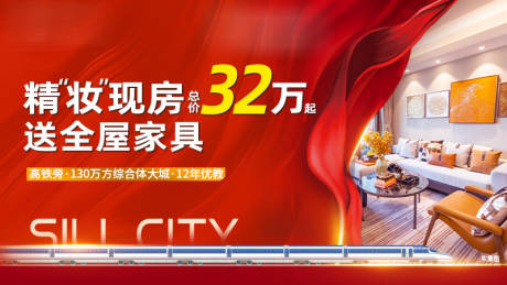 源文件下載【定投主畫面】編號(hào)：42730013329897689