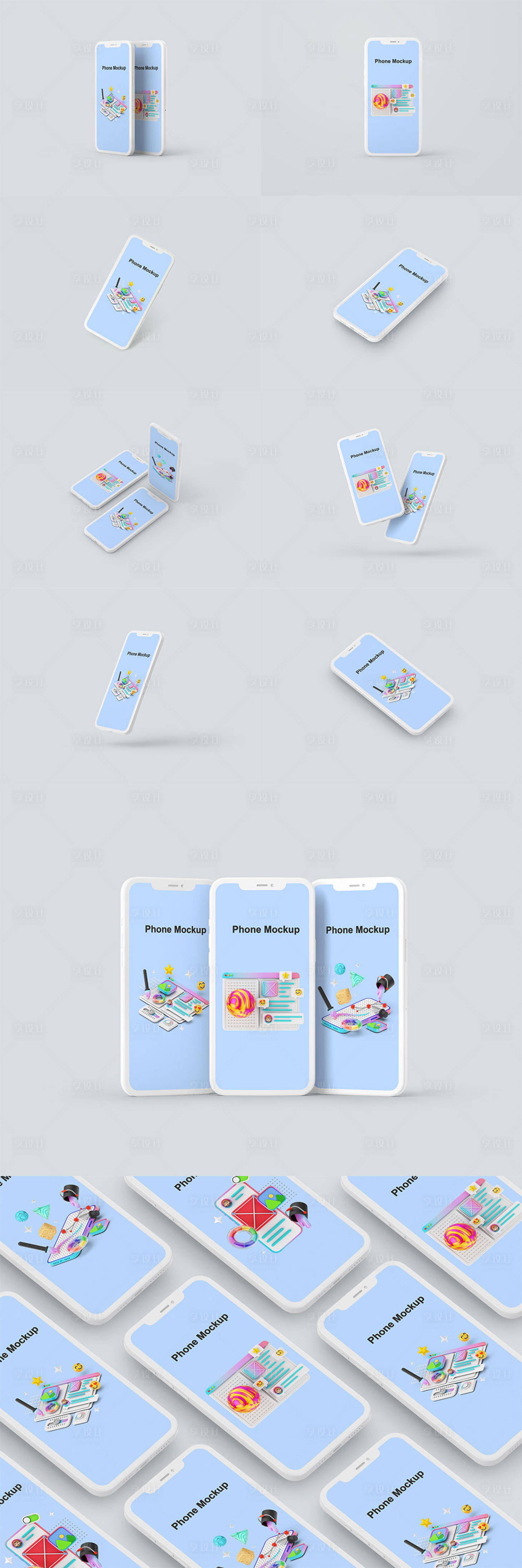 源文件下载【phone手机APP展示UI样机作品】编号：14490013353956629