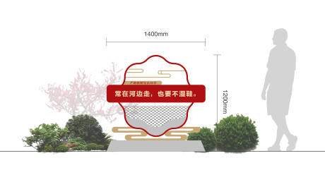 源文件下载【法制宪法小品雕塑文化党建】编号：64600013477405526