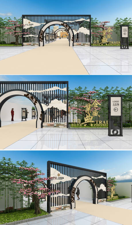 源文件下载【地产年会答谢会舞台美陈】编号：45280013439058049