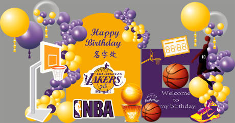 源文件下载【蓝紫色NBA篮球美陈】编号：93870013456617188