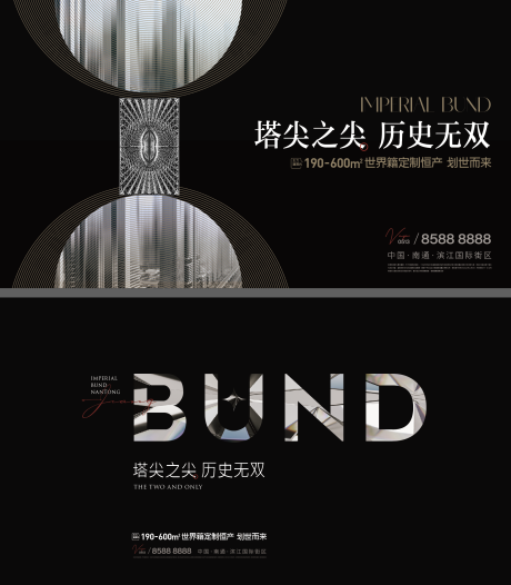 源文件下载【主画面】编号：65040013319572081