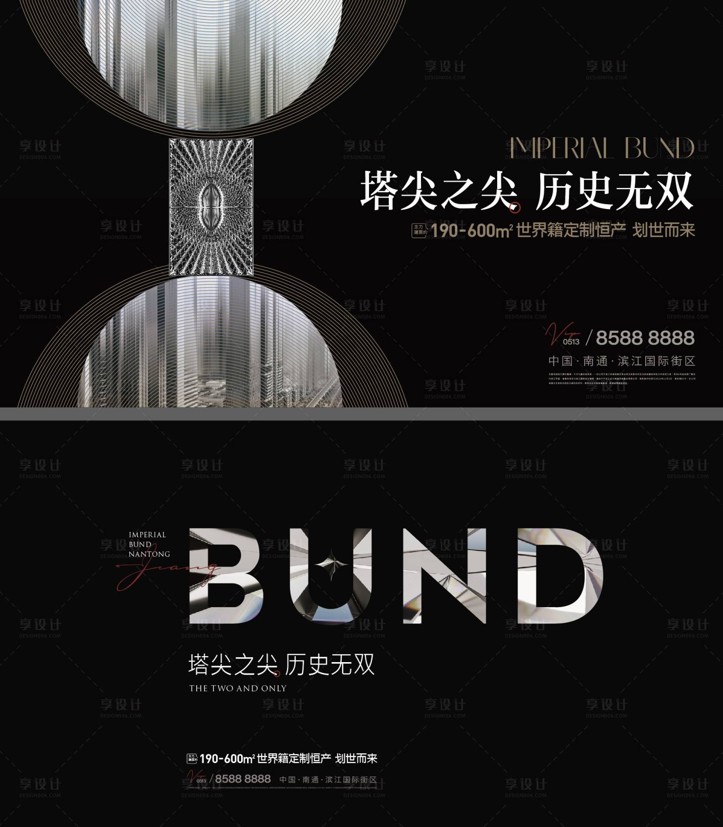 源文件下载【主画面】编号：65040013319572081