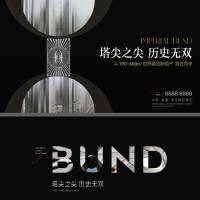 主画面PSD+AI广告设计素材海报模板免费下载-享设计