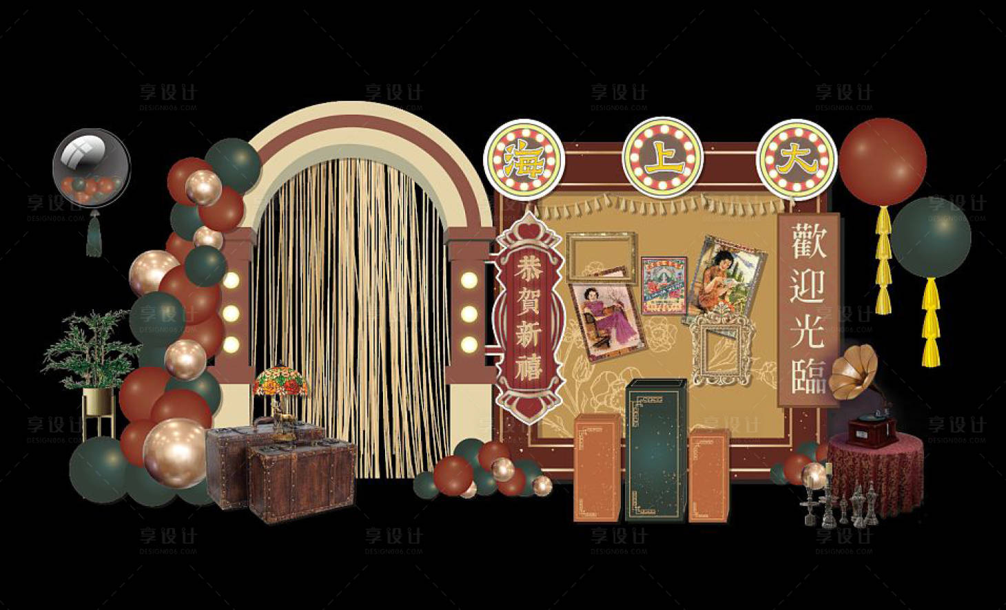 源文件下载【享设计】搜索编号：51340013453452648【复古棕色80年代上海DP点】