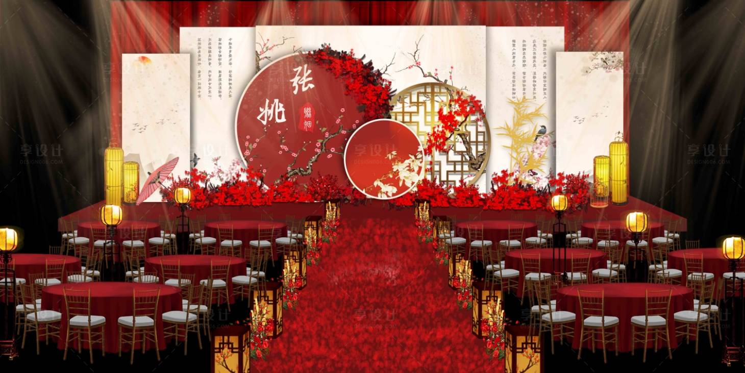 源文件下載【享設計】搜索編號：61770013322307663【中式輕奢婚禮效果圖舞臺背景板】