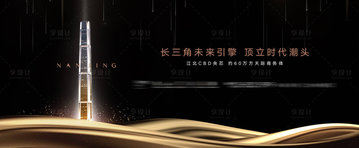 源文件下載【戶外】編號：89390013527679405