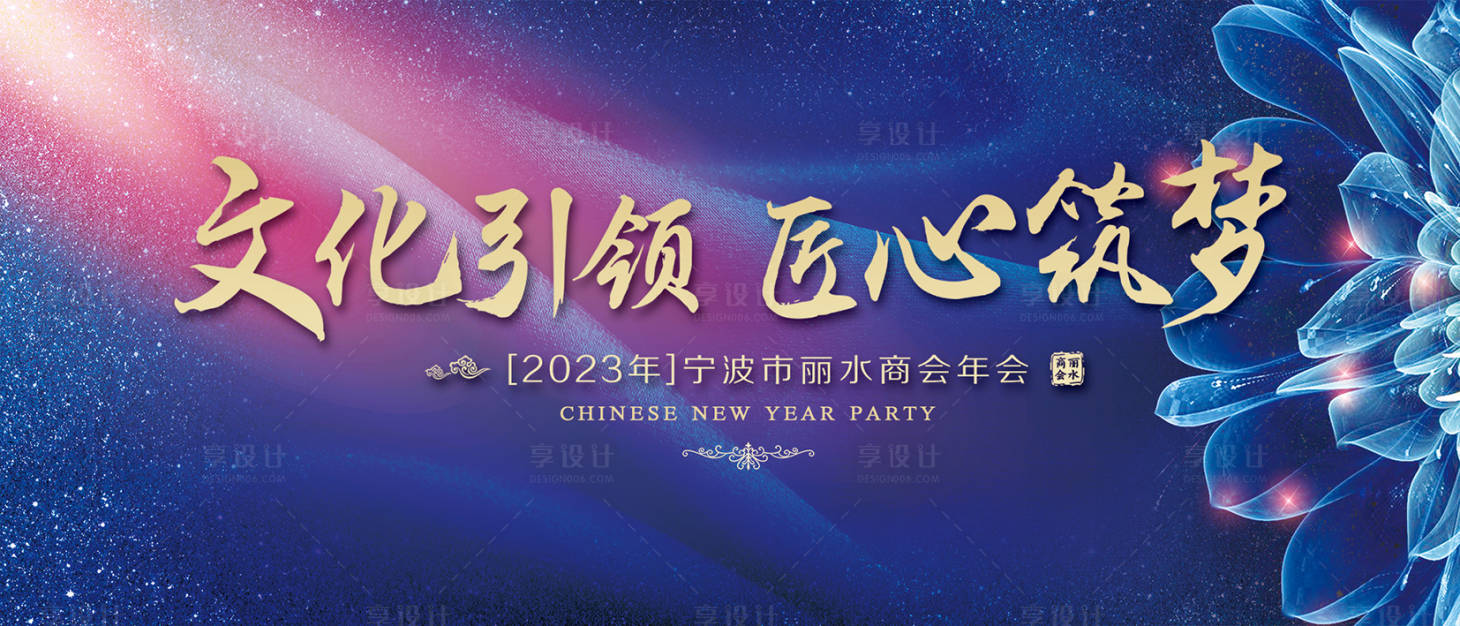 源文件下载【城市经济发展论坛年会】编号：88650013326708286