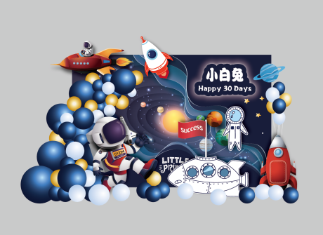 源文件下載【宇航員太空夢想周歲活動展板】編號：16130013454495751