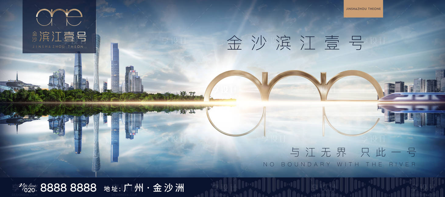 源文件下载【享设计】搜索编号：22350013374371446【江景地产】