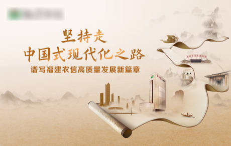 源文件下载【金融卷轴】编号：95050013164076792