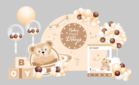 编号：20221125154910520【享设计】源文件下载-米色棕色小熊可爱宝宝宴生日周岁满月