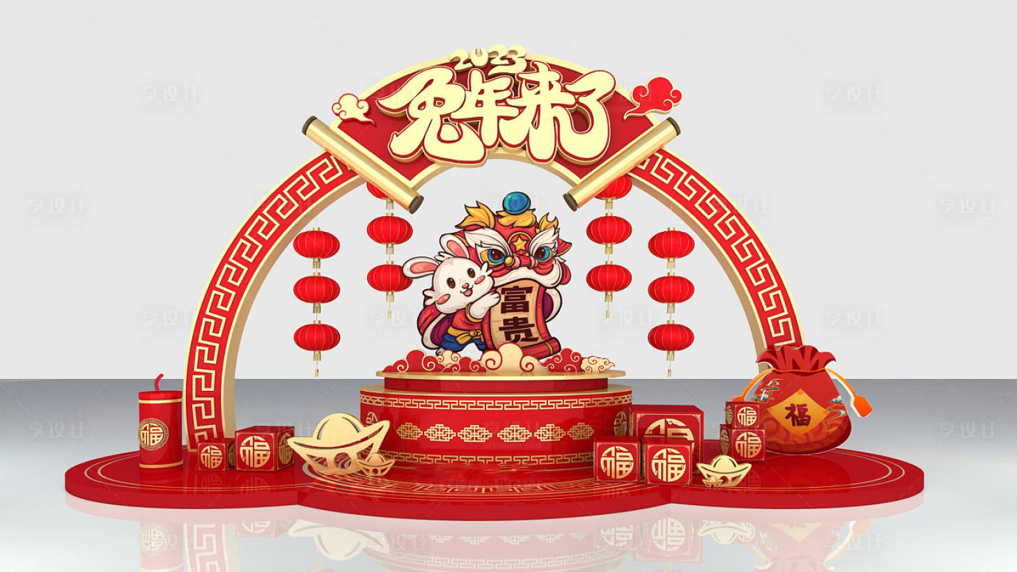 源文件下载【2023兔年美陈DP设计】编号：32700013438318709