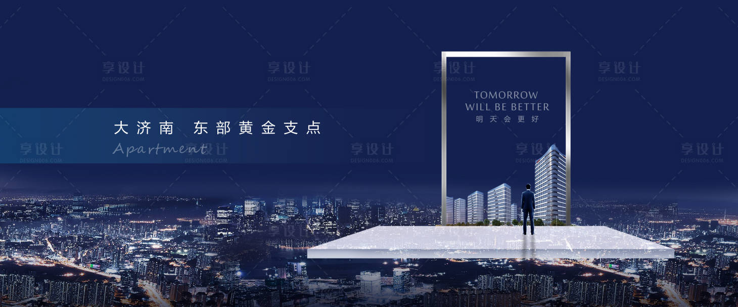 源文件下载【户外】编号：48450013493245995