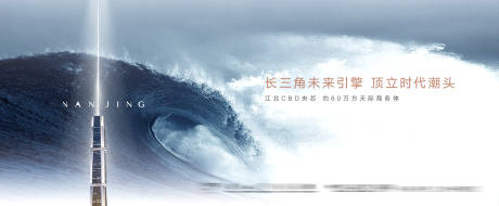 源文件下载【户外】编号：67340013527669307