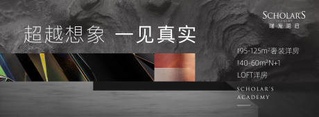 源文件下载【主画面 】编号：97450013840038431