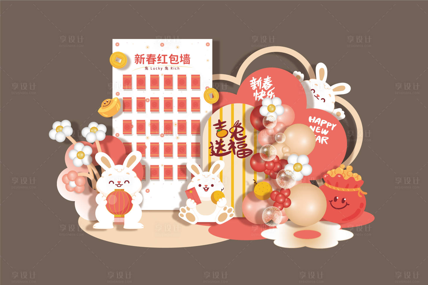 源文件下載【享設計】搜索編號：95860014009638807【新春兔年紅包墻可愛兔子新年美陳】