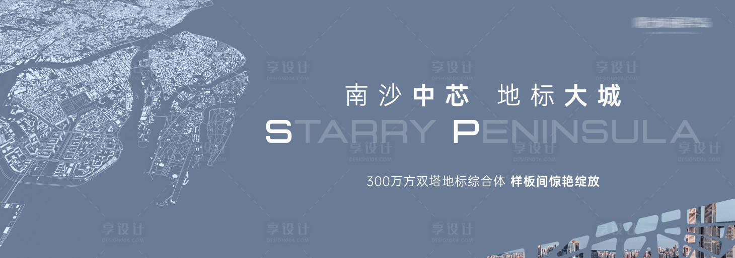 源文件下载【享设计】搜索编号：89200013823633061【主画面】