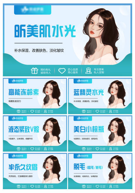 源文件下载【美团店铺项目图】编号：28980013681024196