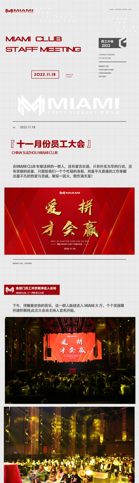 源文件下载【酒吧 】编号：95900014038005393