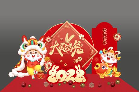 源文件下载【新年美陈小景】编号：80570013818902502