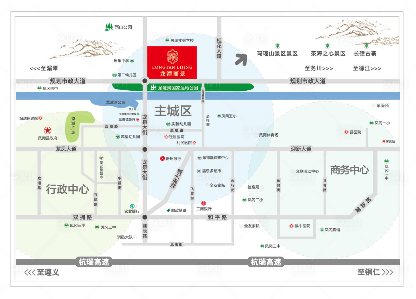 源文件下载【地产区位图】编号：67920013944736579