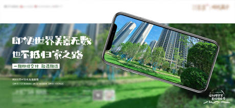 源文件下載【園林】編號：11730013659242103