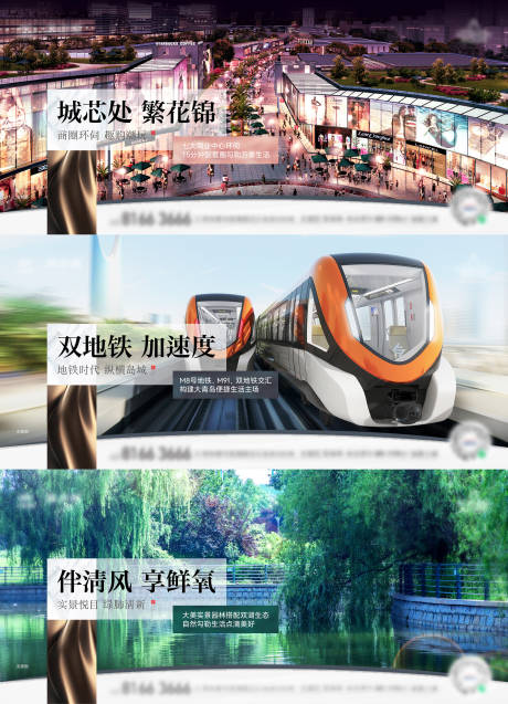 源文件下載【系列價值點】編號：15180013666849655