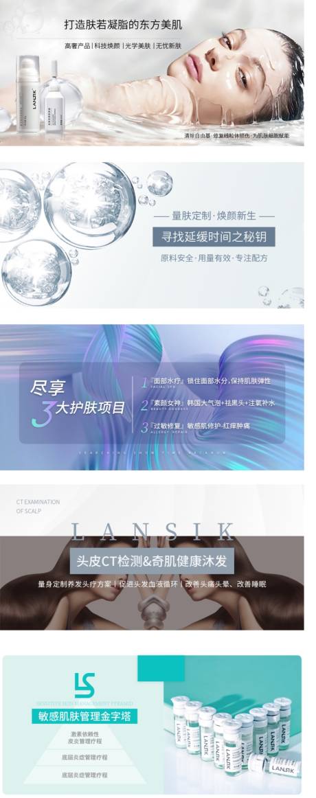 源文件下载【大众点评美团轮播团购设计】编号：54810013675785026