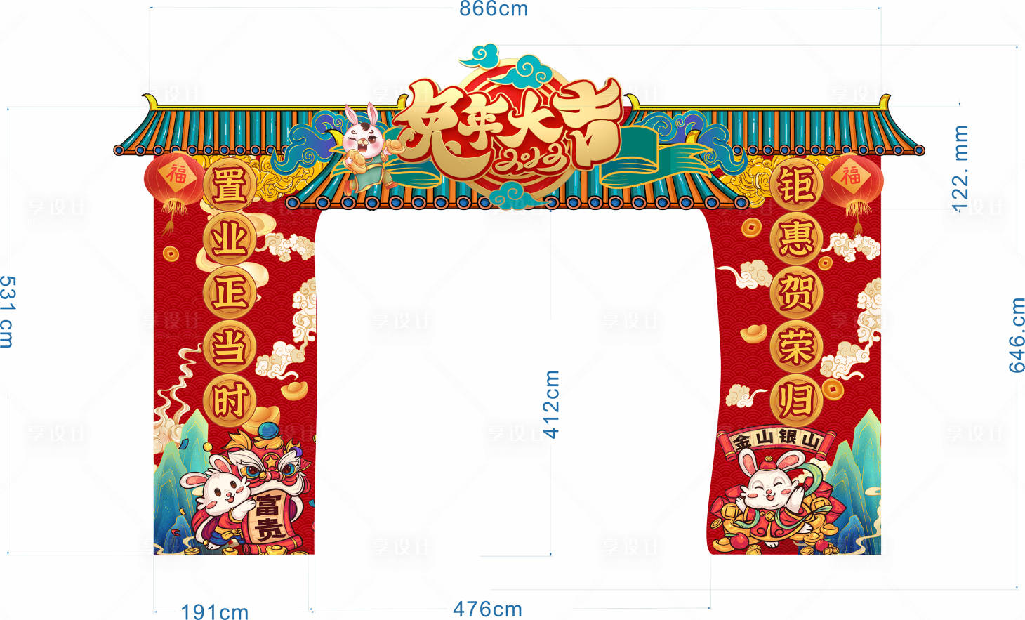 源文件下載【享設計】搜索編號：33450013770309600【兔年春節門頭2023年兔年大吉】