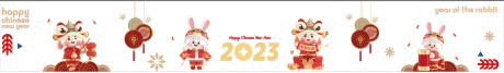 源文件下载【享设计】搜索编号：10450014020757459【兔年玻璃贴】